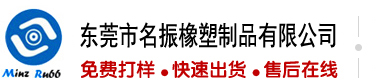 插逼逼网站国产免费